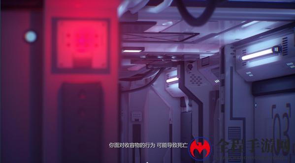 三消类游戏《Mirror 2: Project X》上架Steam 支持中文