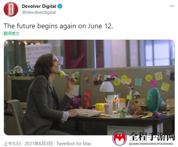 Devolver Digital确定于6月12日举行E3发布会