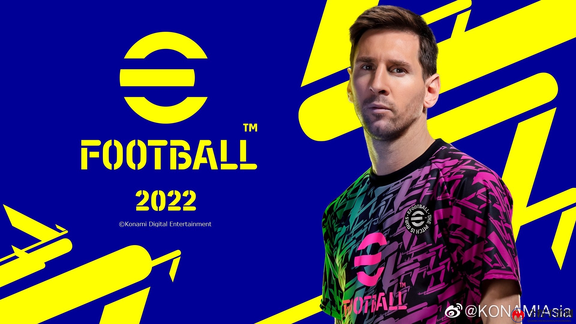 《eFootball》9月30日免费发售 首发共9支队伍