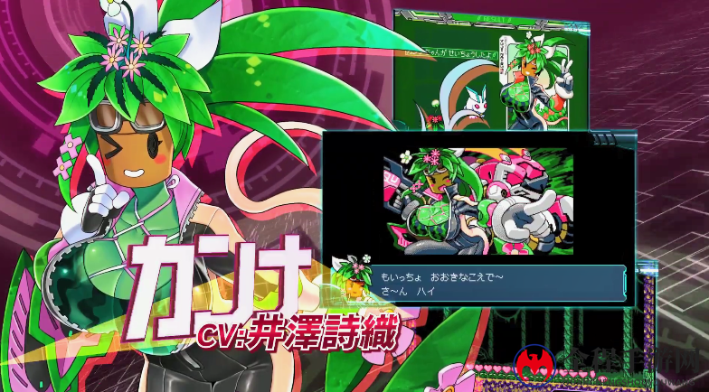 《超惑星战记零三部曲：MetaFight编年史》新影像公布 7月29日上市