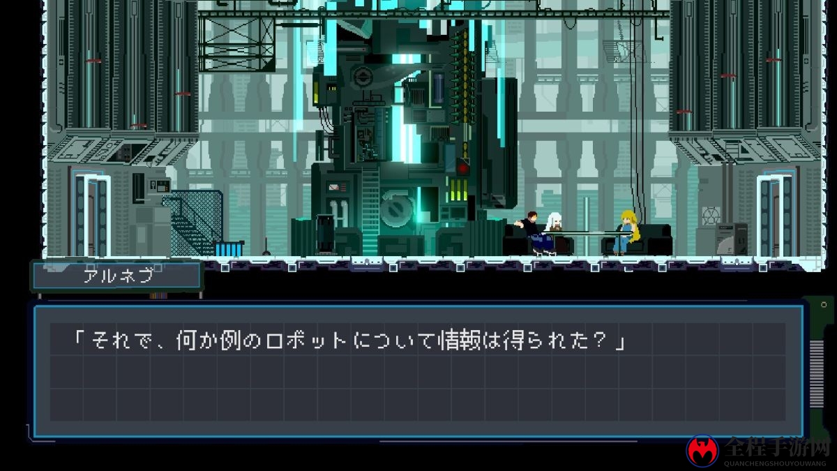 《Near The Sun》Steam页面上线 横版动作冒险