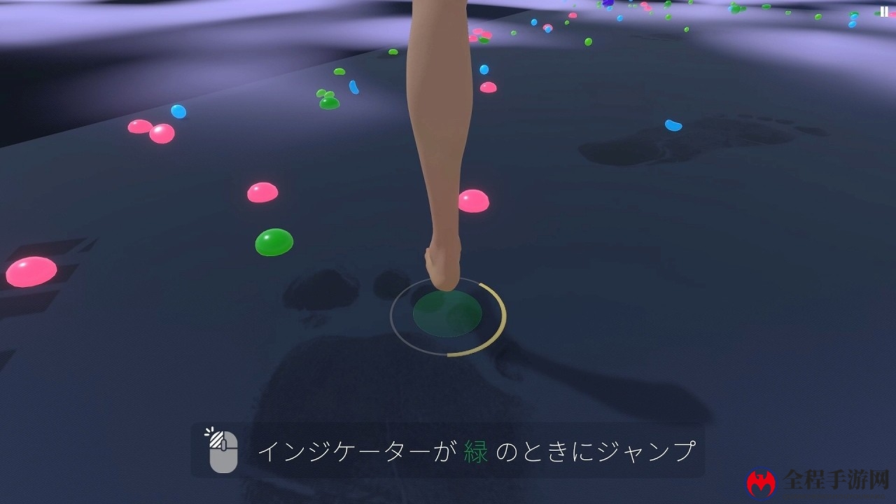 《Midsummer Leg's Dream》免费登陆Steam 踩踏解压游戏
