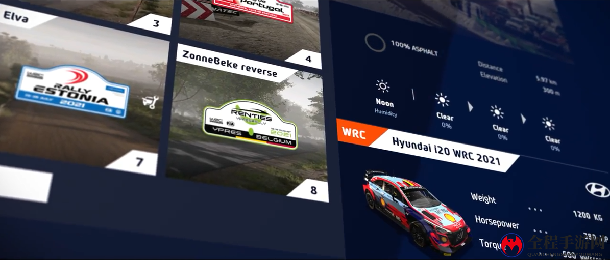 《WRC10 》发布11月更新预告片 添加新贴纸赛车等