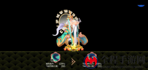六界召唤师40关角色优先选择推荐2