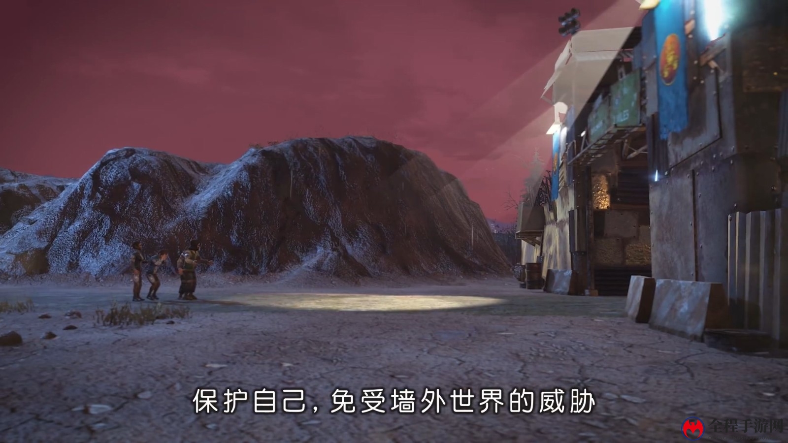 生存模拟《Surviving the Aftermath》2022年发售 支持中文