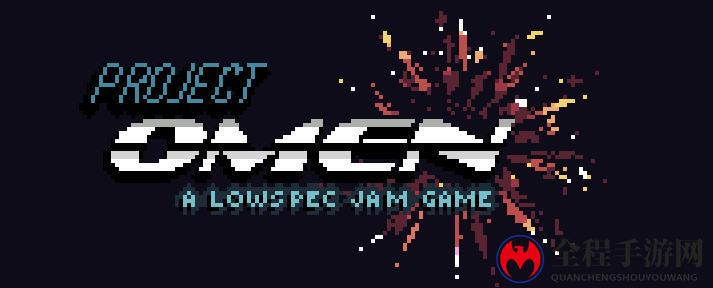 《Project OMEN》PC免费发布 致敬洛克人动作RPG