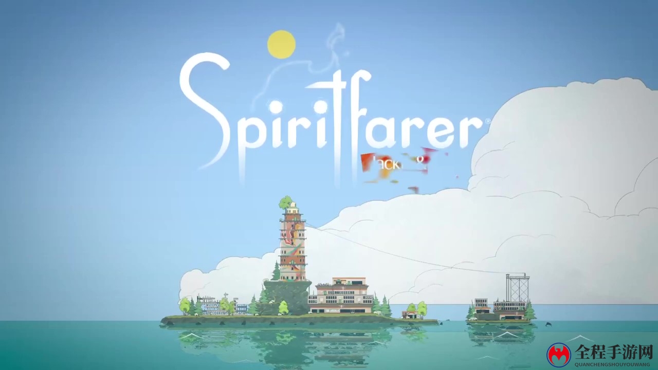 《Spiritfarer》最终更新预告公布 12月13日上线