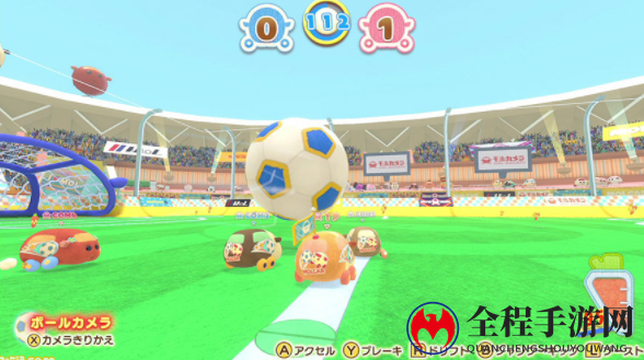 欢乐新游《PUI PUI天竺鼠车车》确定12月16日登陆Switch