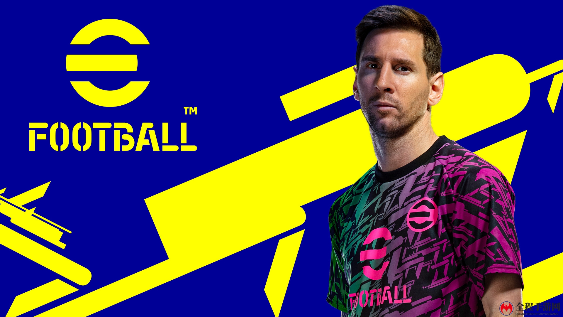 《eFootball》不支持跨平台存档或进度 或者未来更新添加