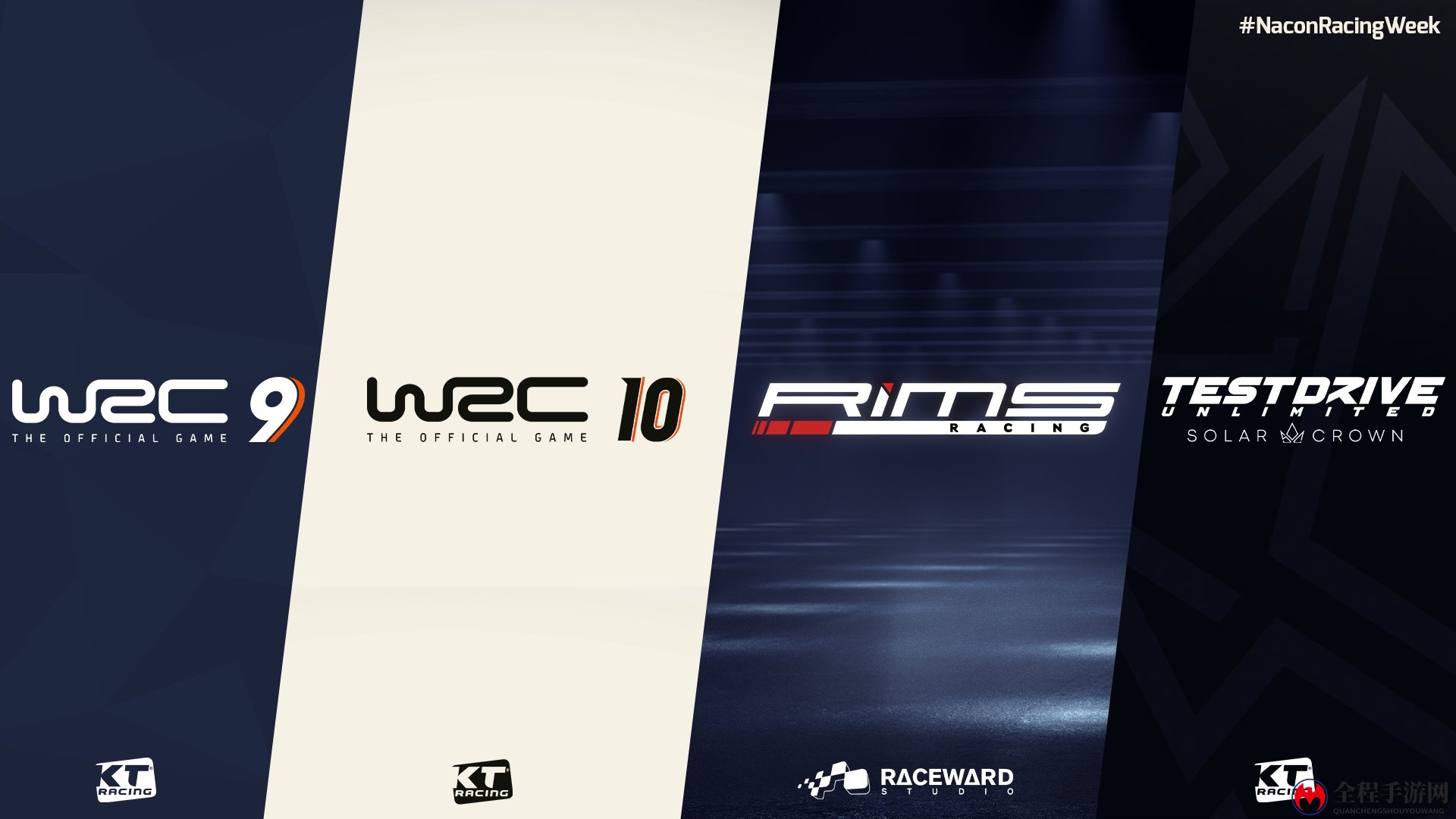 《WRC 10》、《无限试驾》新作将在不久公布新消息
