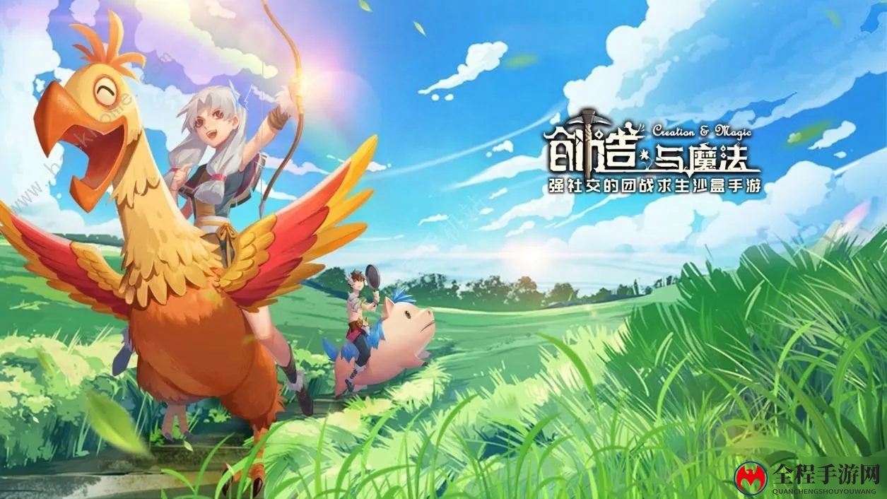 创造与魔法幽灵百合有什么用