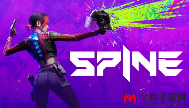 团队动作游戏《Spine》公布 登陆主机PC移动端 