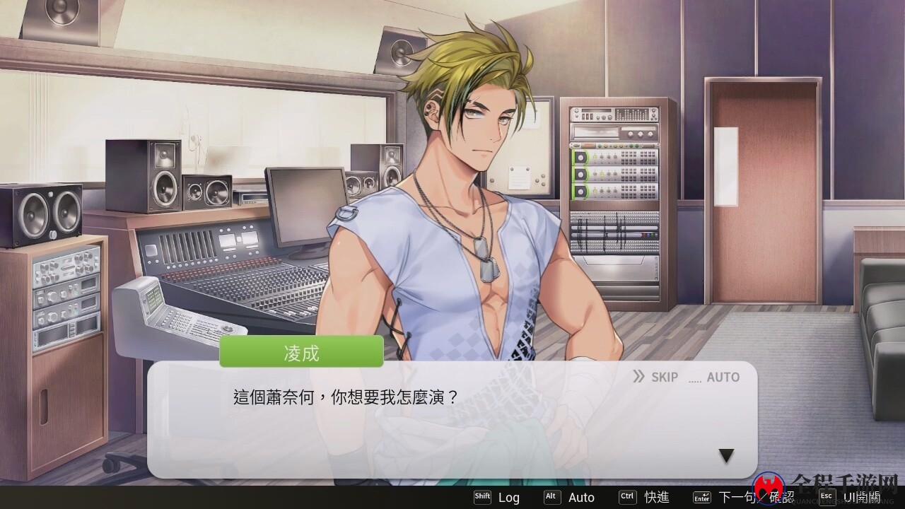 大宇恋爱模拟《Voice Love on Air》上架Steam 今春发售