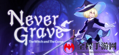  《Never Grave》上架steam 奇幻肉鸽ACT新游