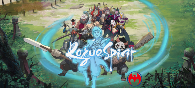 《Rogue Spirit》发布Demo，将在2021年8月26日上线抢先体验