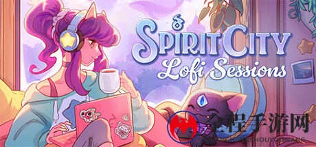 《Spirit City: Lofi Sessions》登陆Steam 专注放松工具游戏