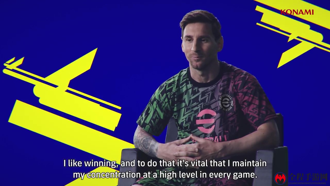 科乐美正式推出实况免费新作《eFootball》 今年秋季登陆全平台