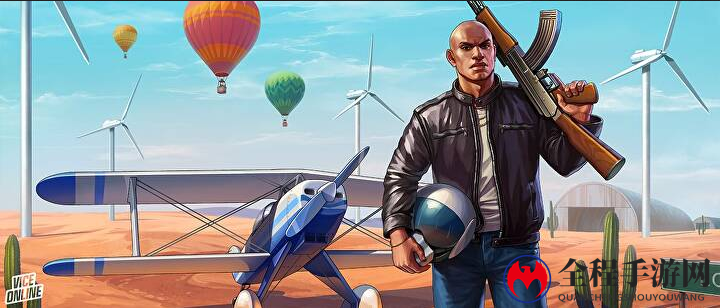 GTA启发《Vice Online》开发商获3百万美元融资