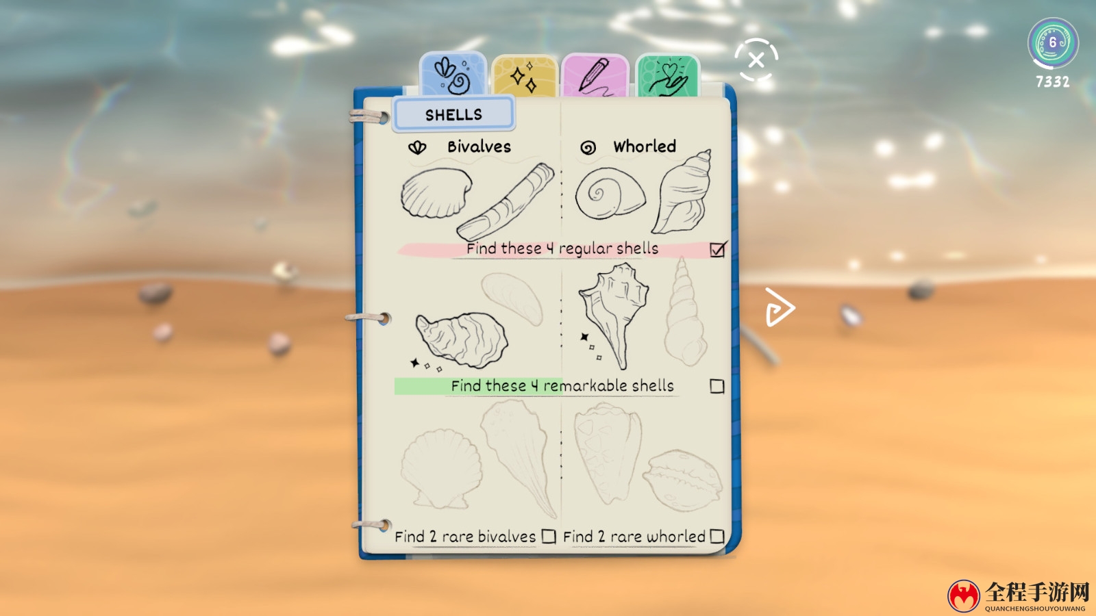 休闲禅意游戏《Seashell》3月28日上线 支持中文