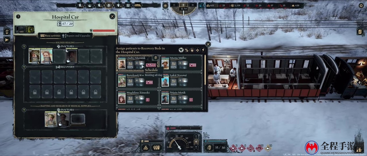 《Last Train Home》西伯利亚旅途预告 发售日期待定