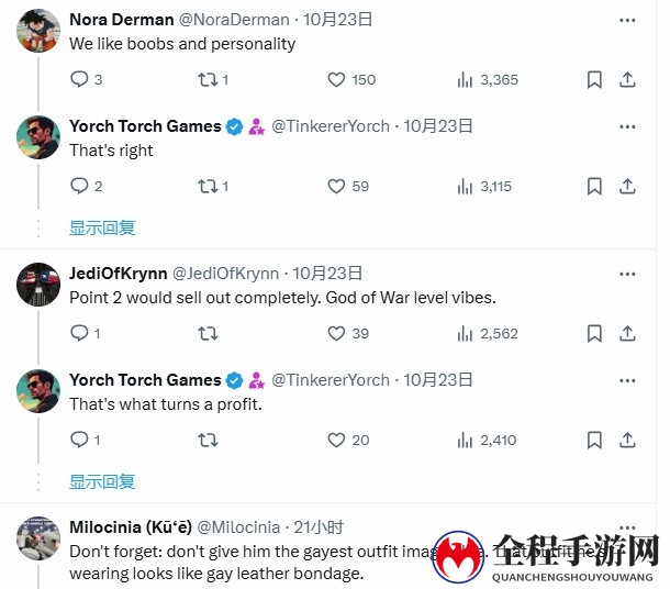 如何让《波斯王子》再次伟大：不要ZZZQ 要有美女