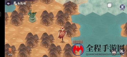 《上古有灵妖》时空之门第十一关通关攻略