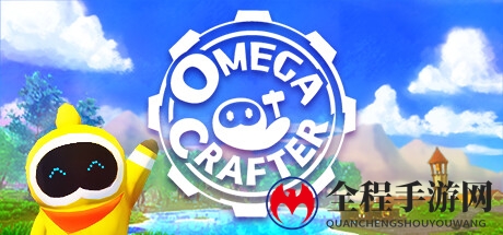 开放世界生存游戏《Omega Crafter》A测启动 四季度发售