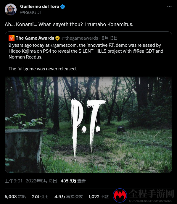 《P.T.》9周年 吉尔莫·德尔·托罗“威胁”Konami