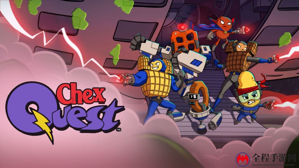 麦片vs外星人《Chex Quest》现已登陆Switch主机