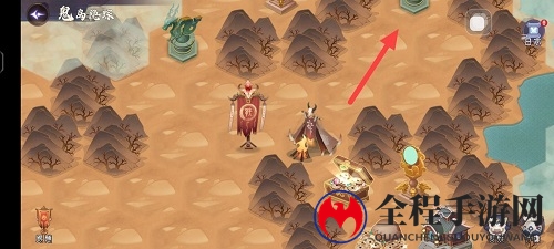 《上古有灵妖》时空之门第十一关通关攻略