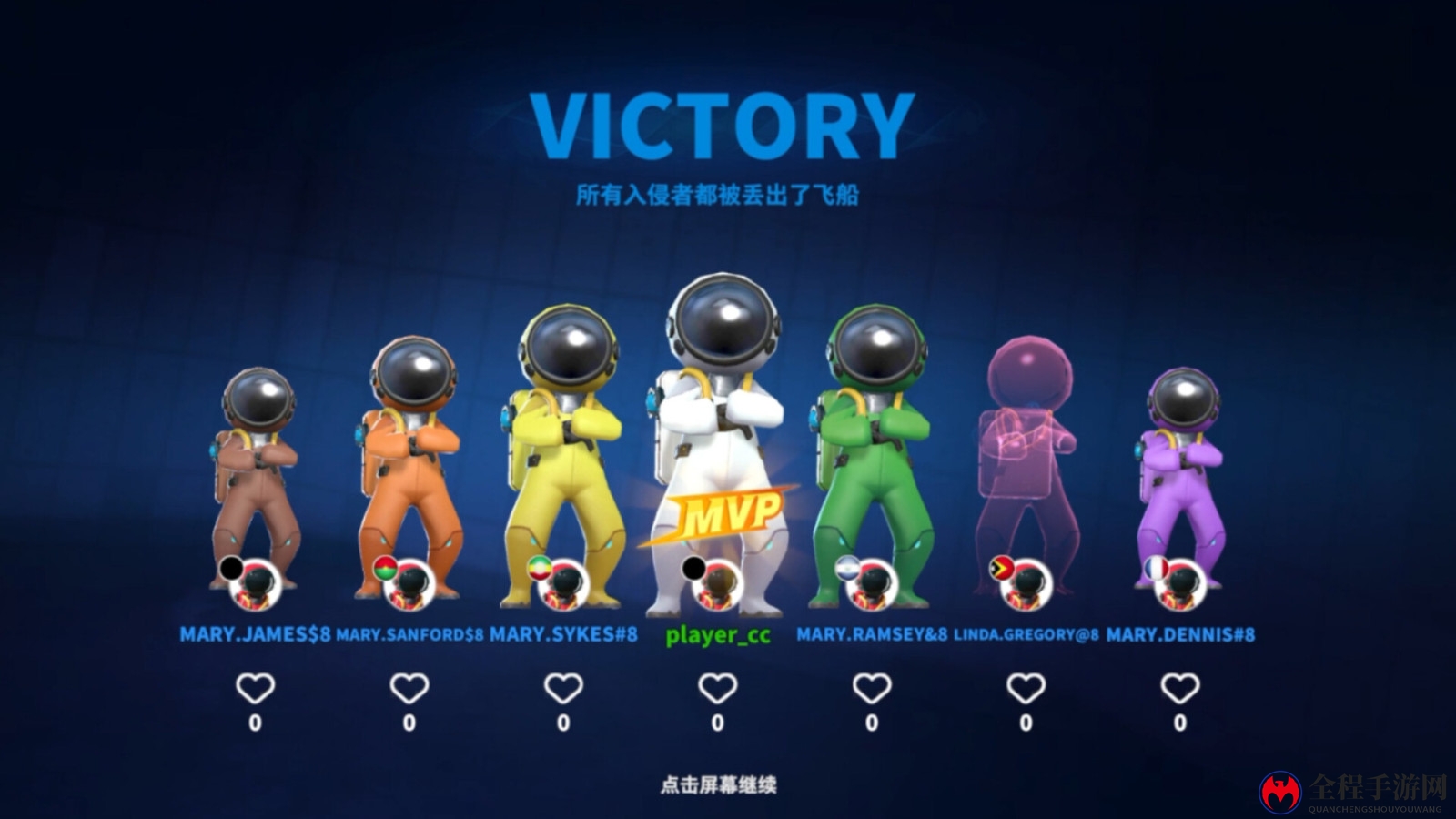 巨人网络狼人杀手游《Super Sus》Steam页面 发售日待定