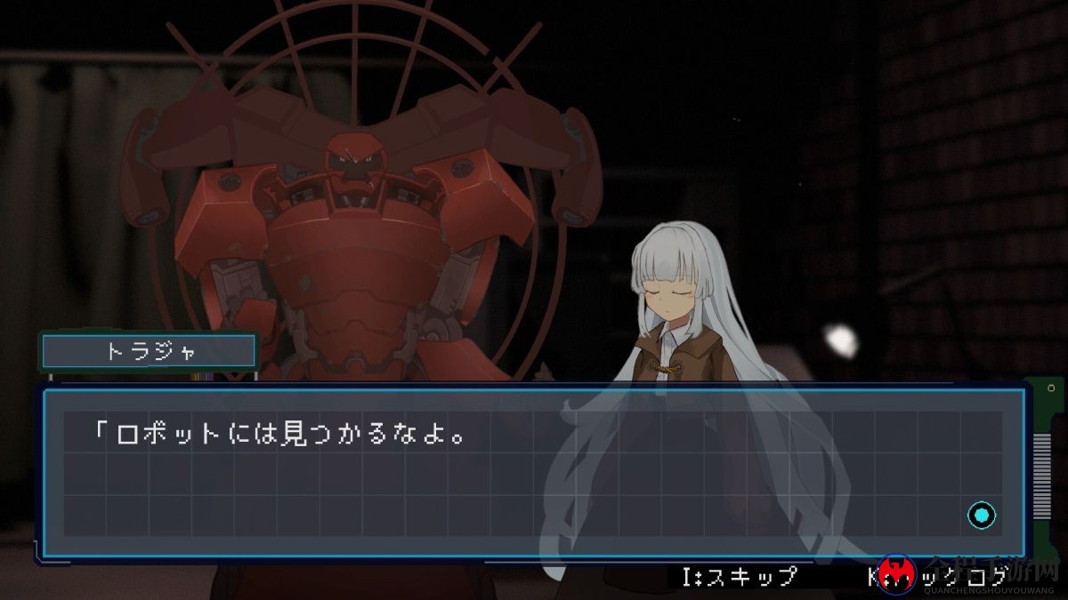 《Near The Sun》Steam页面上线 横版动作冒险