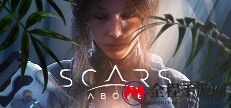 科幻冒险射击游戏《Scars Above》现已上架Steam