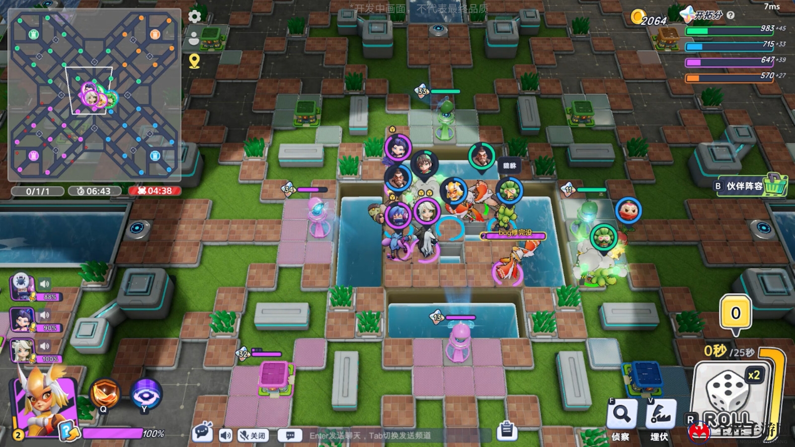 自走棋战斗的大富翁《Quad Battle》Steam页面 支持简中
