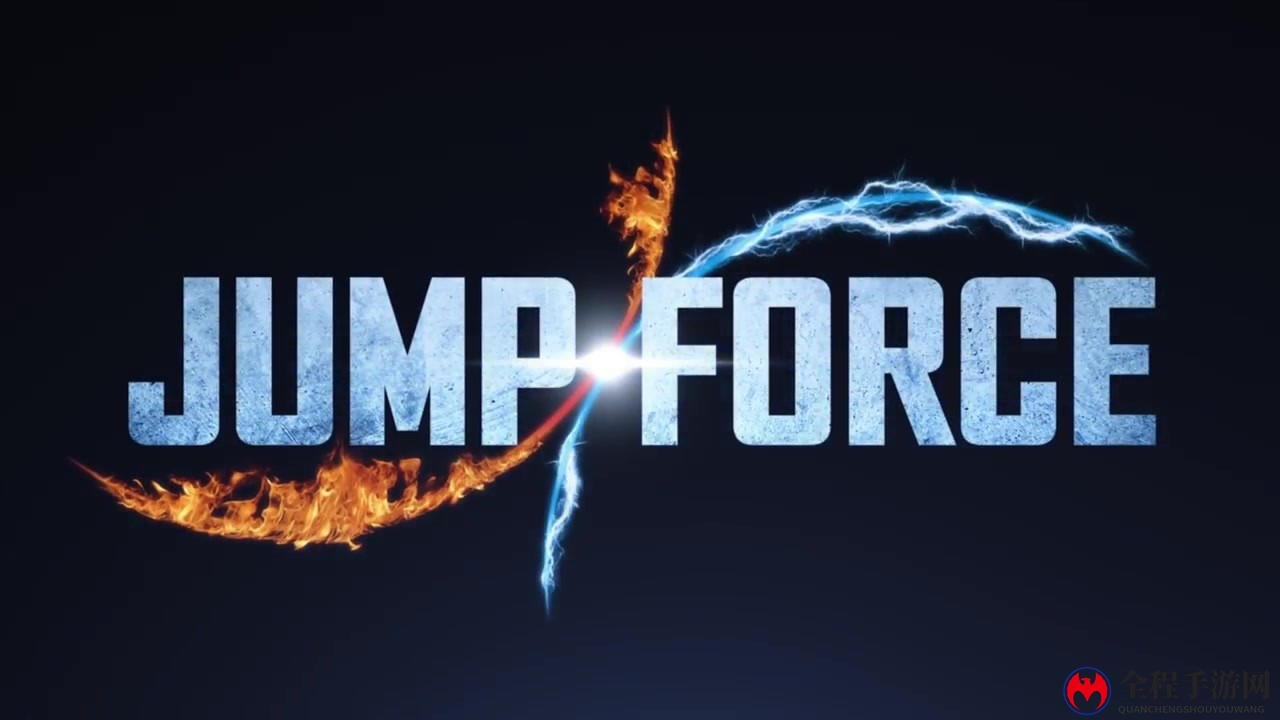《JUMP大乱斗》新DLC角色乔鲁诺·乔巴拿实机预告片