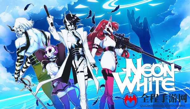 动作FPS《Neon White》Xbox版成就泄露 或即将发售