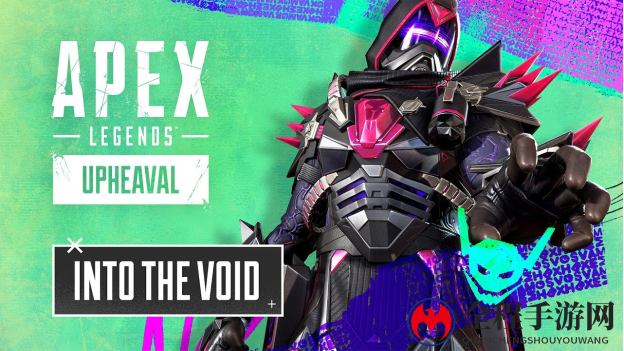 《Apex Legends：扭转乾坤》现已推出 +“踏入虚空”预告片