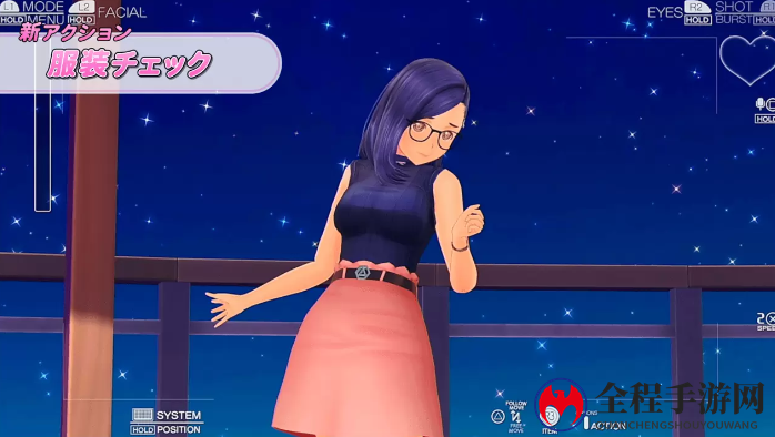 恋爱冒险名作《LoveR》首弹动作素材DLC12月7日发售