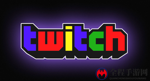 Twitch宣布联动英伟达以及OBS推高级版 正在进入B测