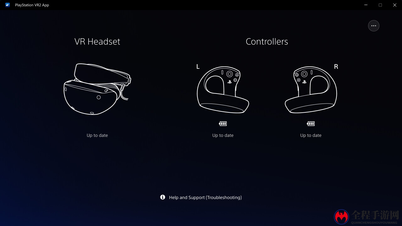 头显应用《PlayStation VR2 App》Steam页面 8月6日上线