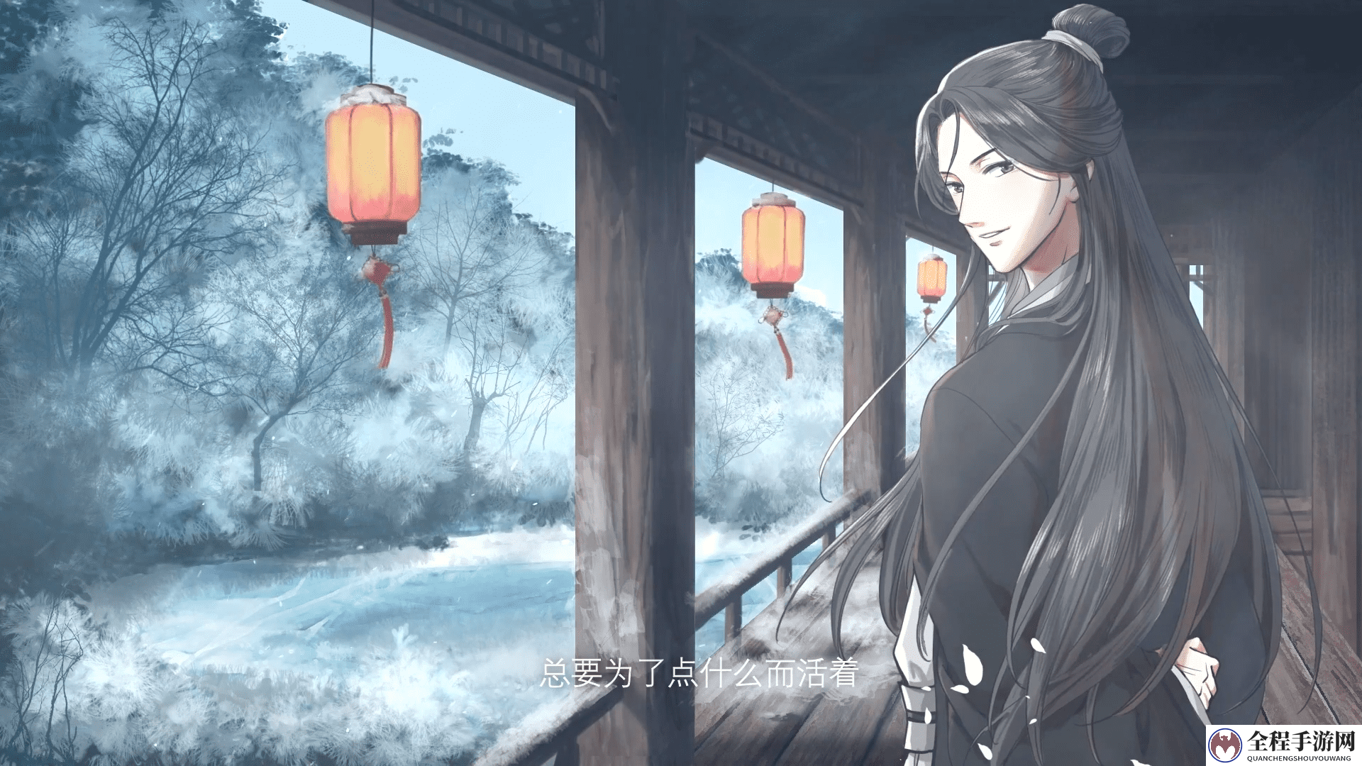 女性视角恋爱真实系视觉小说《爱人Lover》新结局免费更新