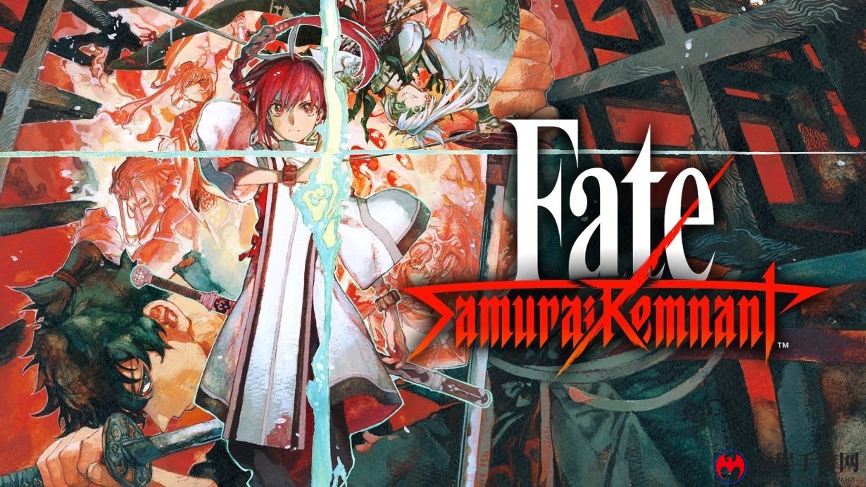 《Fate⧸Samurai Remnant》发布剧情宣传片 9月发售