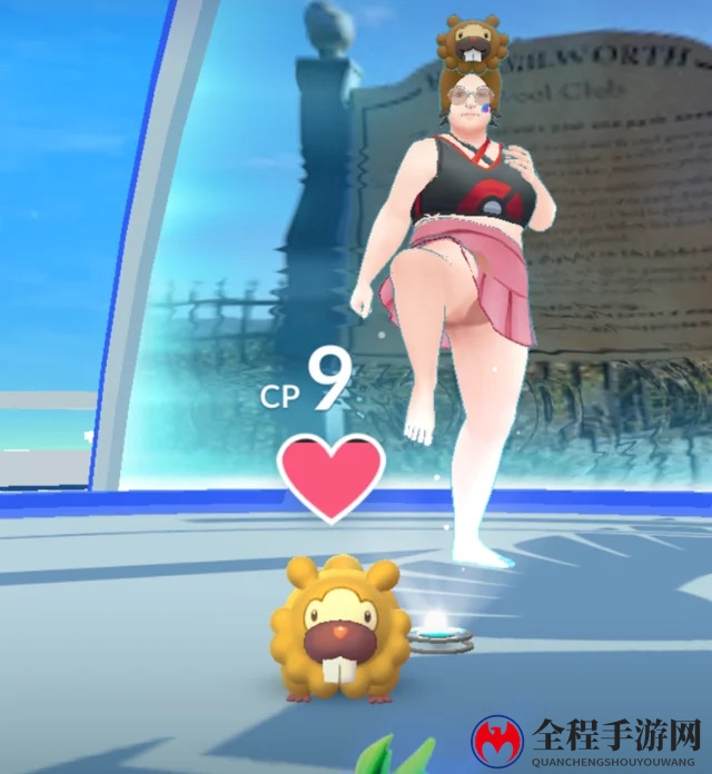 《宝可梦 GO》捏人改动过于正确 遭玩家晒图集体抗议