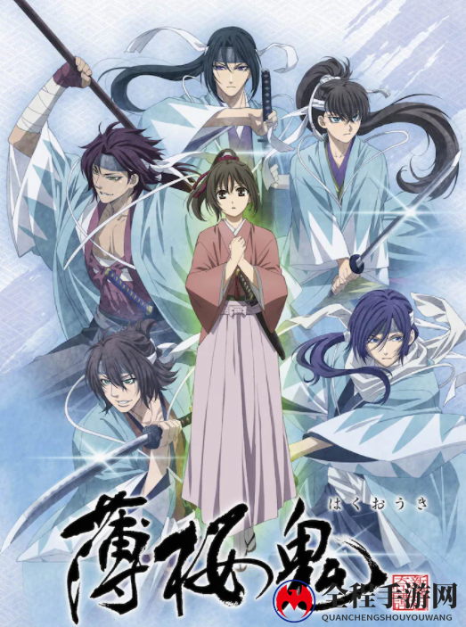游改名作《薄樱鬼》新作OVA预告 蓝光版12月24日发售