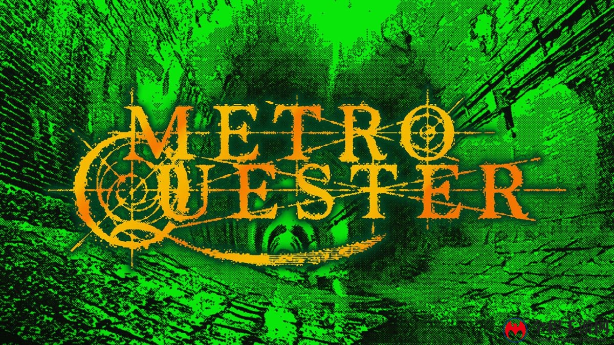  迷宫探索RPG《Metro Quester》登陆多平台  萩原一至原案设计