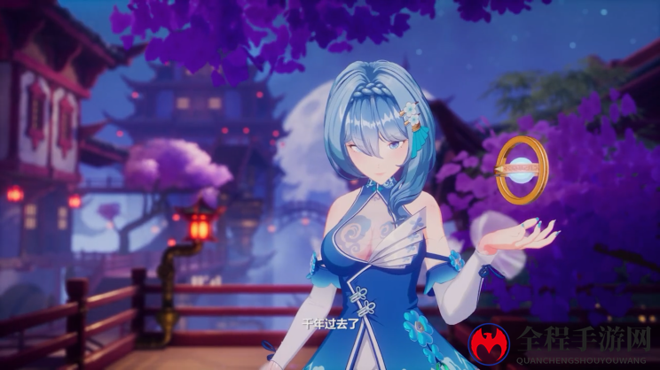《Mirror 2：Project X》彩云篇预告公开 6月23日正式上线