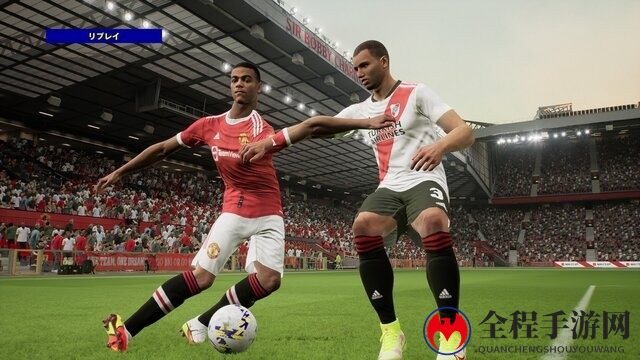 玩家分析科乐美新作《eFootball》为何烂 全因小岛不在