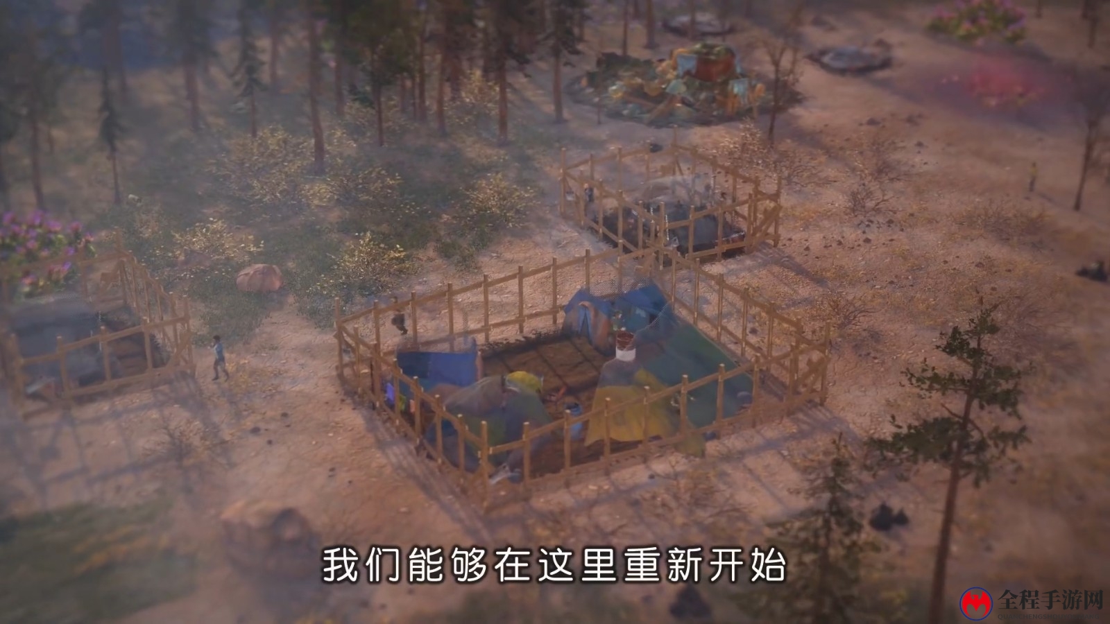 生存模拟《Surviving the Aftermath》2022年发售 支持中文