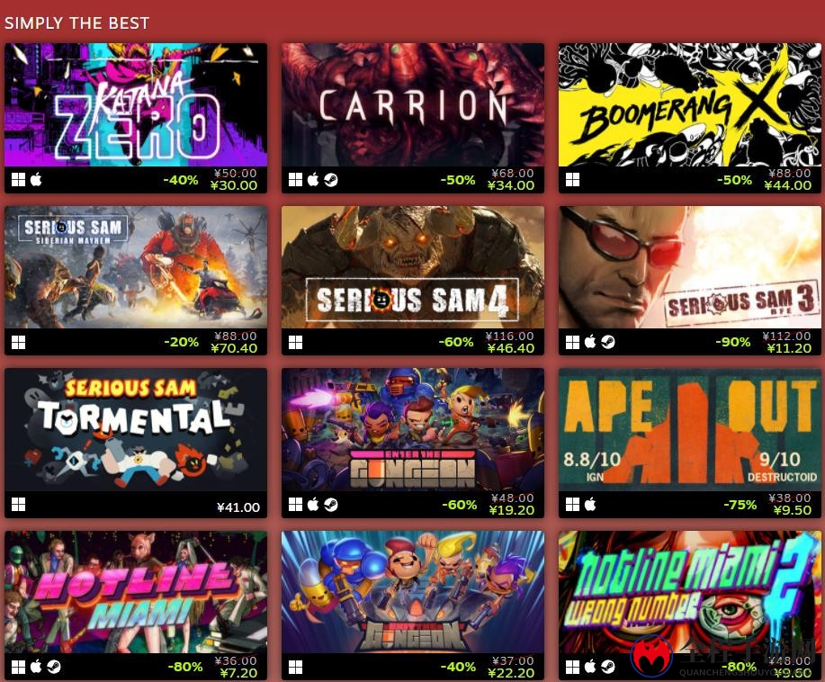 Devolver Digital发行商特惠开启  最高可享1折优惠