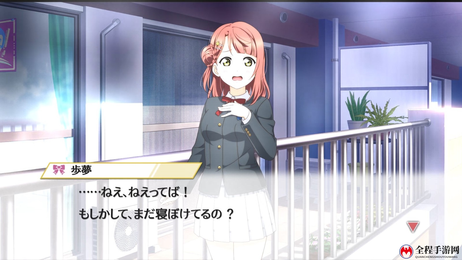 视觉小说《Love Live！虹咲学园学园偶像同好会》宣布将登陆Switch 发售日期待定